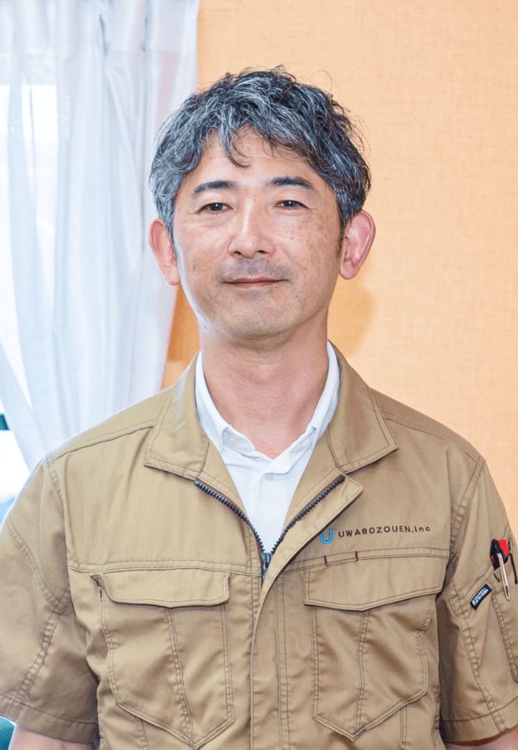 代表取締役　上保 勝一郎